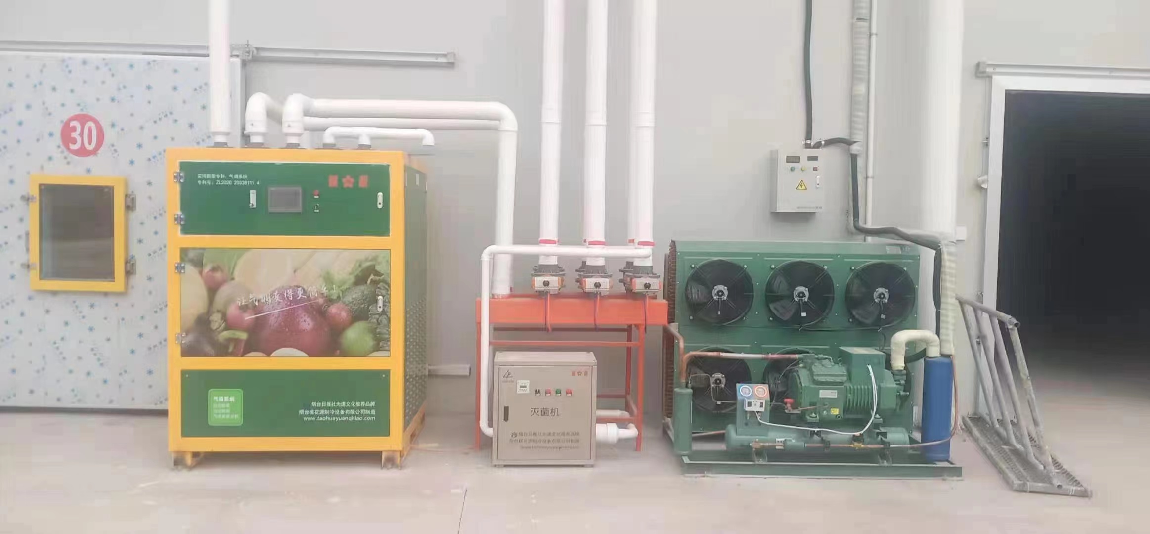 應(yīng)用場(chǎng)景