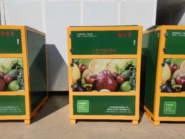 應(yīng)用場(chǎng)景