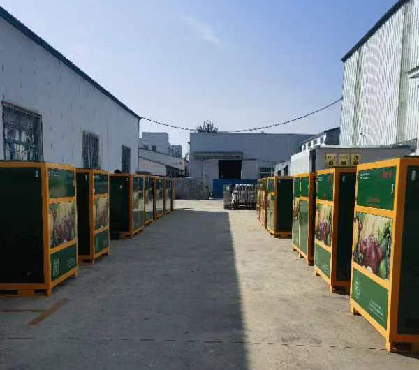 應(yīng)用場(chǎng)景