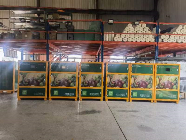 應(yīng)用場(chǎng)景