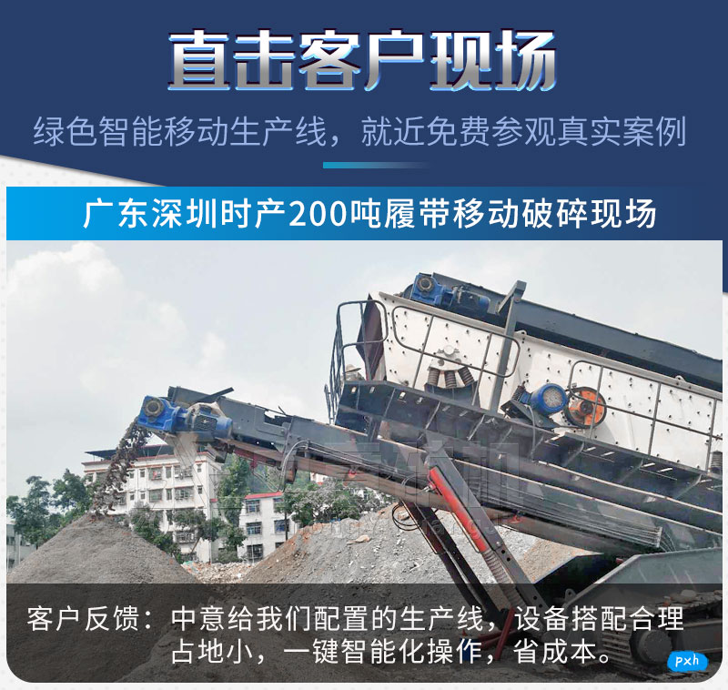 2020121710.jpg 2020121710.jpg