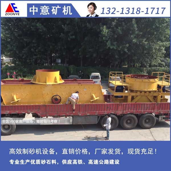 zhishaji2.jpg zhishaji2.jpg