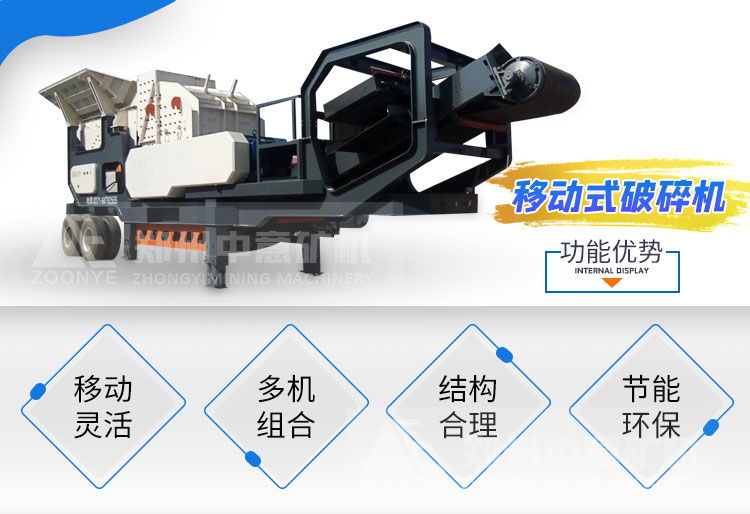 yidong14.jpg yidong14.jpg