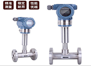 http://m.18716206693.com液氮靶式流量計
